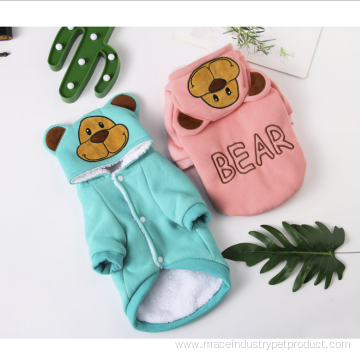 Luxury Pet Hoodie Small Dogs Hoody Clothes Wholesale